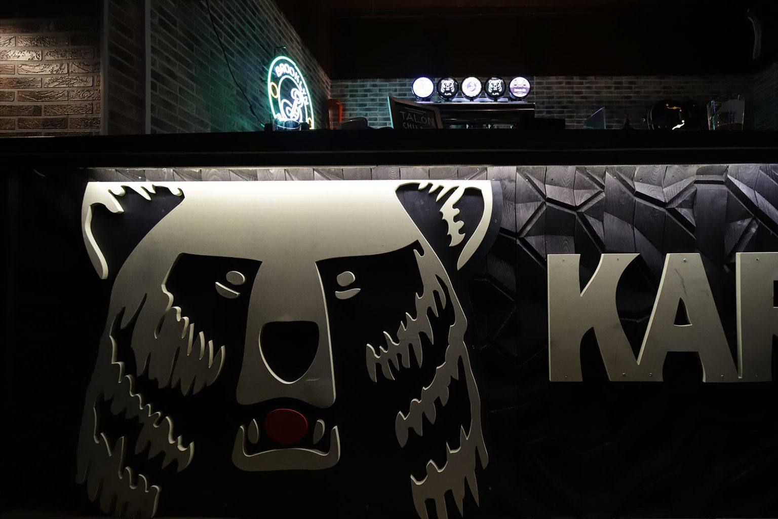 Jukola Rock Bar & Grill 82 | Kemi - detail 4